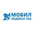 Лаборатория «Мобил Медикал Лаб» на Гикало - Грозный
