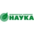 Лаборатория «Наука» на Советской - Саратов