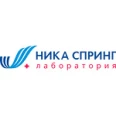 Лаборатория «Ника Спринг» на Дьяконова - Нижний Новгород