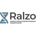 Лаборатория «Ralzo» - Краснодар