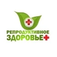 Лаборатория «Репродуктивное здоровье+» - Новосибирск