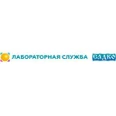 Лаборатория «Садко» на Богдановича - Нижний Новгород