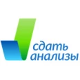 Лаборатория «Сдать анализы» на Можайском шоссе - Москва