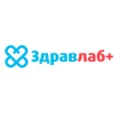Лаборатория «ЗдравЛаб+» - Москва
