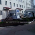 Лабораторно-диагностическое отделение РКИБ - Уфа