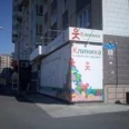 ЛаЭк - Красноярск