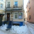 ЛанаДент в Большом Николопесковском переулке - Москва
