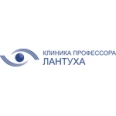 Частный амбулаторный центр микрохирургии глаза «Клиника профессора Лантуха» - Новосибирск
