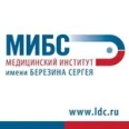 ЛДЦ «МИБС» (МРТ на Андижанской) - Волгоград