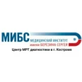ЛДЦ «МИБС» (МРТ на проспекте Мира 106) - Кострома
