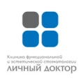 Стоматология «Личный доктор» - Москва