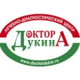 Лечебно-диагностический центр Доктора Дукина на Красной, 41 - Кропоткин