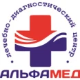 Лечебно-диагностический центр «АльфаМед» на Мяготина - Курган