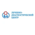 «Лечебно-диагностический центр» на Украинской - Каменск-Шахтинский