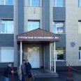 Лечебно-диагностическое отделение ПКГП №3 - Петропавловск-Камчатский
