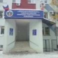 Лечебно-хирургическое отделение №1 СОКСП - Самара