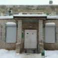 Лечебно-хирургическое отделение №5 Филиал СОКСП - Самара