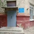 Лечебно-профилактичекое отделение на Крымском проезде СГДП №8 - Саратов