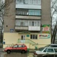 Лечебно-профилактическое отделение №4 (детское) ССП №2 - Саратов