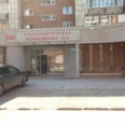Лечебно-профилактическое отделение СП №9 - Новосибирск