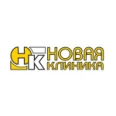 Лечебно-профилактическое учреждение «Новая Клиника» - Тольятти