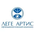 «Леге Артис» на Суворова - Ростов-на-Дону