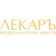 Медицинский центр «Лекаръ» на Урицкого - Рязань