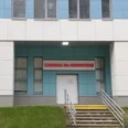 Клиника на Ленинском - Москва