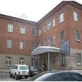 Республиканский кожно-венерологический диспансер - Ижевск