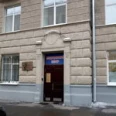 Лидер - Москва
