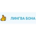 Центр «Лингва Бона» - Пермь