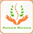 Медицинский остеопатический центр «Линия жизни» - Санкт-Петербург