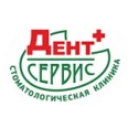 Стоматологическая клиника «Дент-Сервис» - Томск