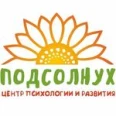Центр развития «Подсолнух» на проспекте Космонавтов - Ростов-на-Дону