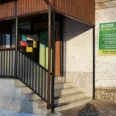 Логопункт «Карпушкино» на ​Быковского - Красноярск