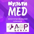 ЛОР-центр - Рыбинск