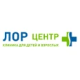 «ЛОР центр» на Омской - Красноярск