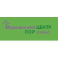 Клиника «Лор-Центр» - Тамбов