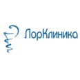«Лор Клиника» - Тамбов