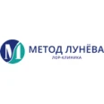 Лор клиника «Метод Лунева» - Самара