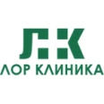 Медицинский центр «ЛОР-клиника» - Ставрополь