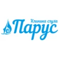 Клиника слуха «Парус» на проспекте Океанском - Владивосток