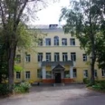 Лосино-Петровский наркологический диспансер, ГАУЗ - Москва