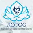 Клиника семейной стоматологии «Лотос» - Брянск