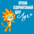 Луч - Ставрополь