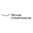 Лёгкая Стоматология на Динамо - Москва