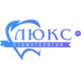 Стоматология «Люкс+» - Уфа