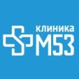 Клиника «М53» - Иркутск
