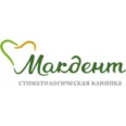 Стоматологическая клиника «Макдент» на Декабристов - Москва