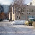 Макс-Дент - Москва